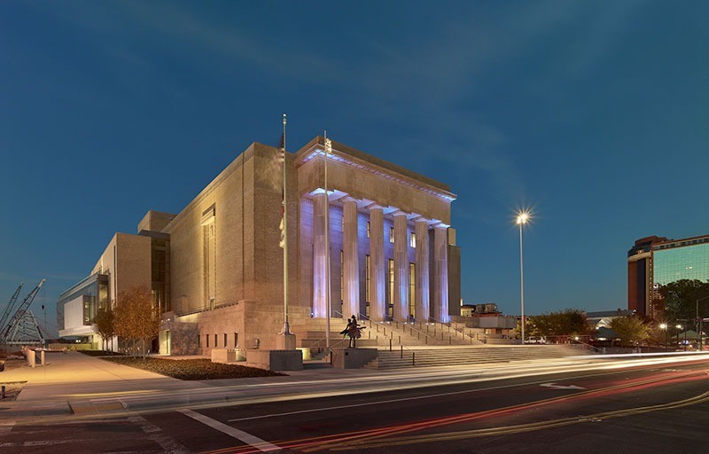 Robinson Center Exterior